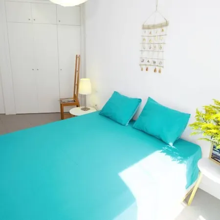 Apartment Los Martines - El Lugar Ideal Para Tus Vacaciones *